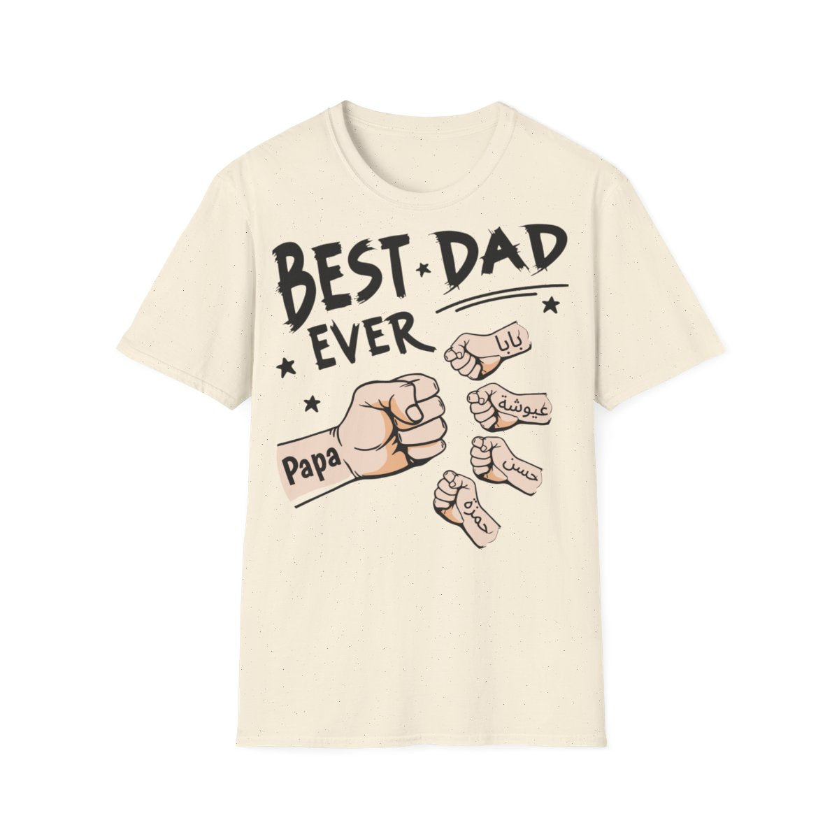 Best Dad Ever | Gepersonaliseerd T-Shirt